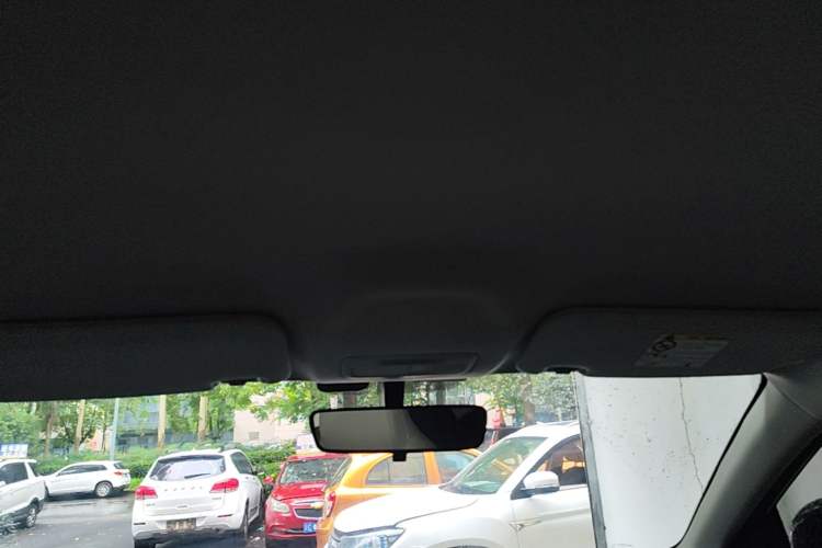 Used Geely Galaxy Geome 2025 UP 410km Exploration Edition Headliner