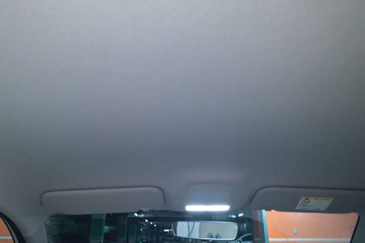 Used Geely Galaxy Geome 2025 310km Youth Edition Headliner