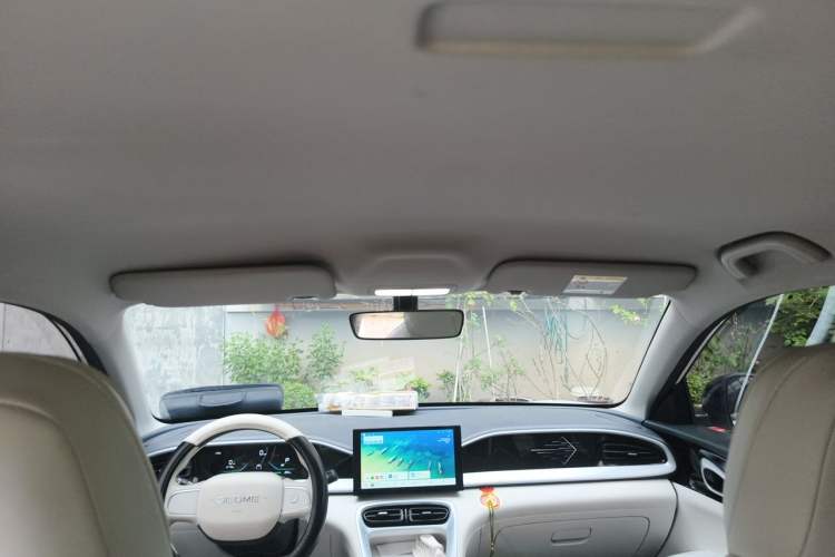 Used Geely Galaxy Geome 2025 310km Youth Edition Headliner