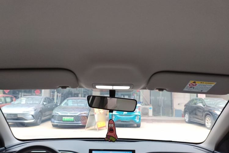 Used Geely Galaxy Geome 2025 310km Youth Edition Headliner