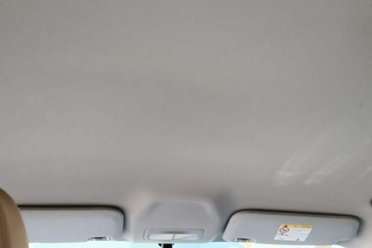 Used Geely Galaxy Geome 2025 UP 410km Exploration Edition Headliner