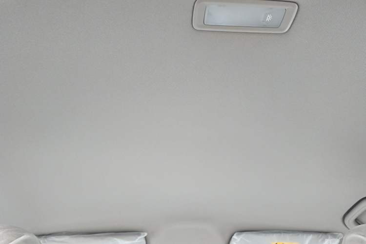 Used Geely Galaxy Geome 2025 310km Dream Edition Headliner