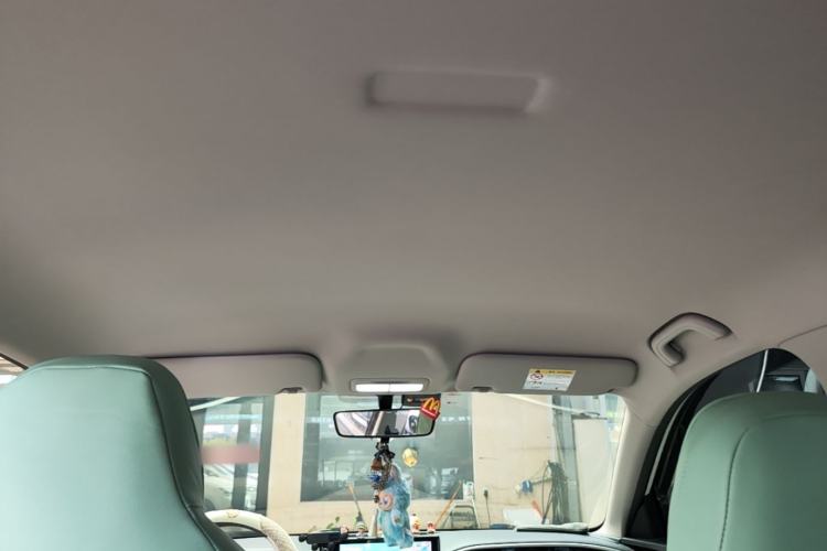 Used Geely Galaxy Geome 2025 310km Youth Edition Headliner