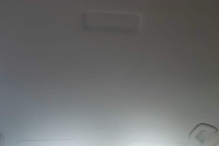 Used Geely Galaxy Geome 2025 310km Youth Edition Headliner