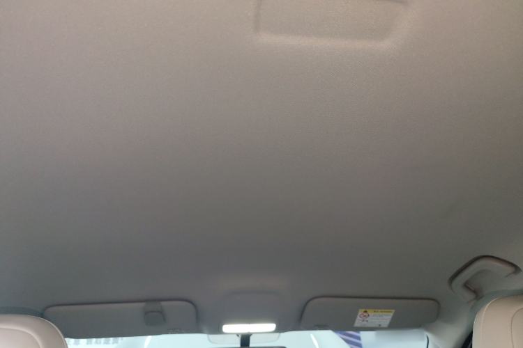 Used Geely Galaxy Geome 2025 310km Youth Edition Headliner