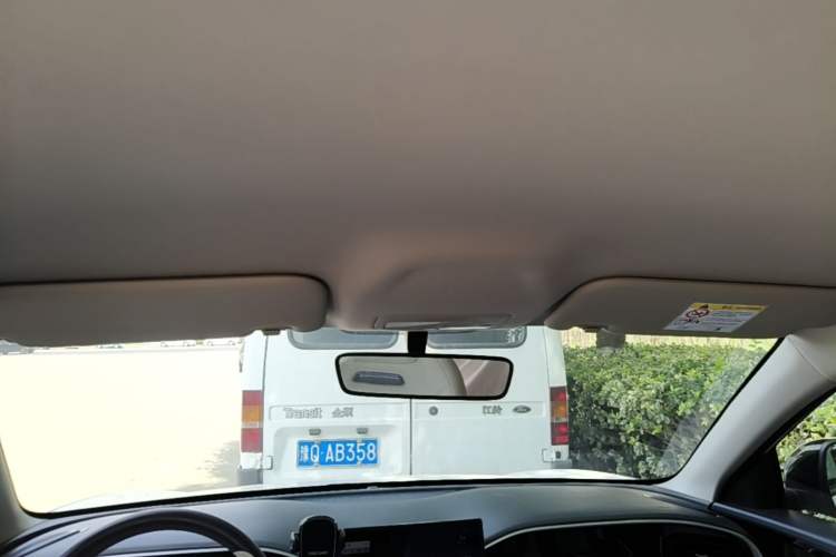 Used Geely Galaxy Geome 2025 310km Youth Edition Headliner