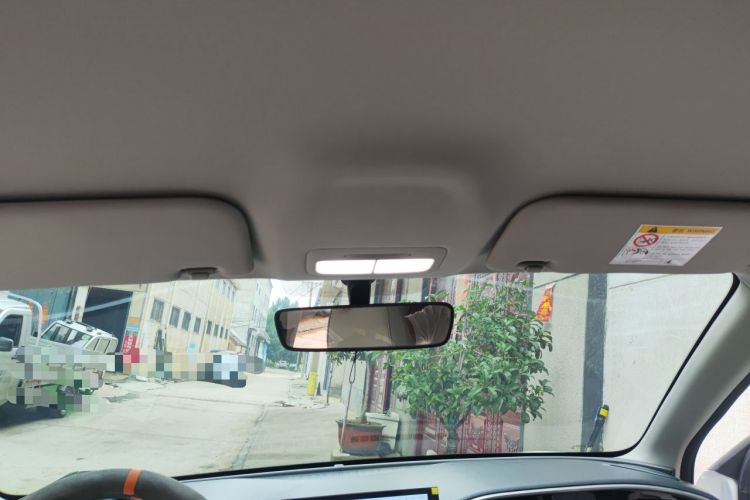 Used Geely Galaxy Geome 2025 310km Youth Edition Headliner