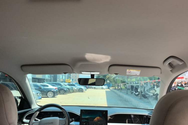 Used Geely Galaxy Geome 2025 310km Youth Edition Headliner