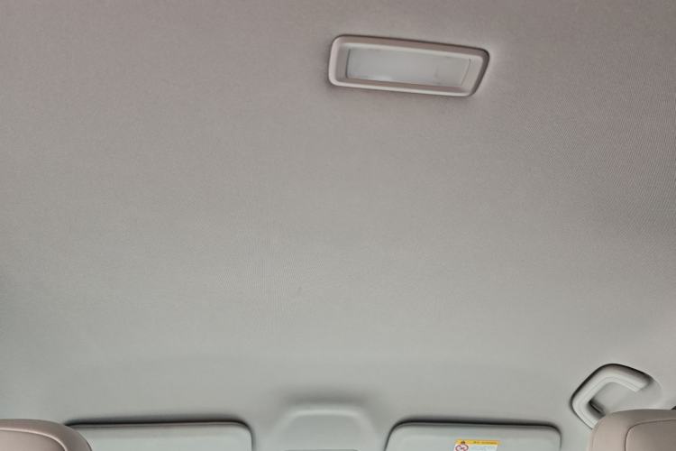 Used Geely Galaxy Geome 2025 UP 410km Exploration Edition Headliner