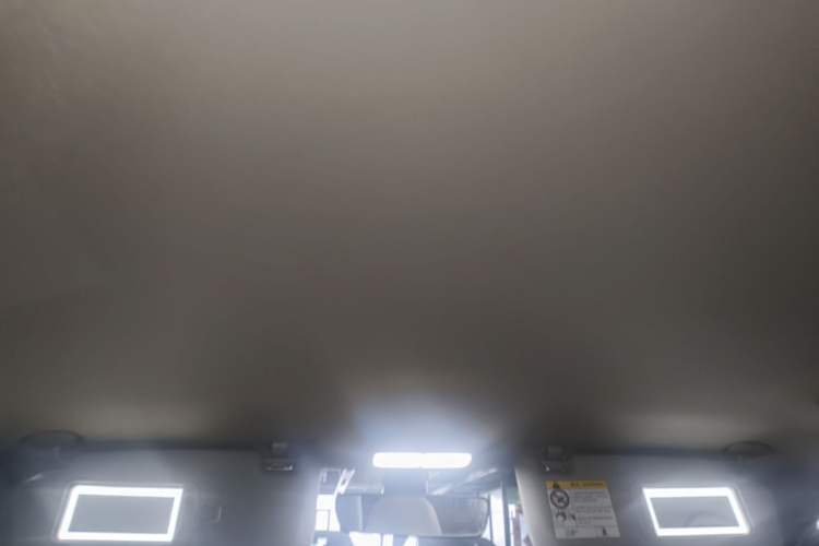 Used Geely Galaxy Geome 2025 UP 410km Exploration Edition Headliner
