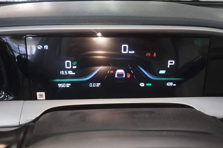 Used Geely Galaxy Geome 2025 410 km Free Version Instrument Cluster