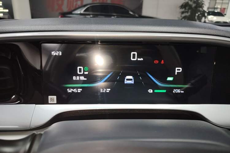 Used Geely Galaxy Geome 2025 310km Youth Edition Instrument Cluster