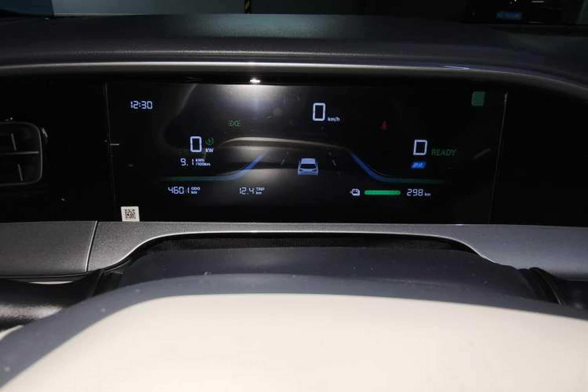 Used Geely Galaxy Geome 2025 310km Youth Edition Instrument Cluster