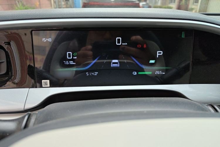Used Geely Galaxy Geome 2025 310km Youth Edition Instrument Cluster