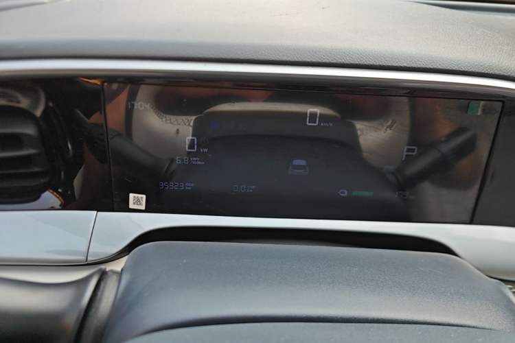 Used Geely Galaxy Geome 2025 310km Youth Edition Instrument Cluster