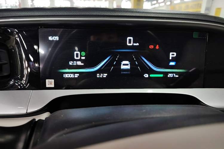 Used Geely Galaxy Geome 2025 310km Youth Edition Instrument Cluster