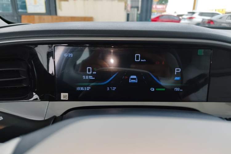 Used Geely Galaxy Geome 2025 310km Youth Edition Instrument Cluster