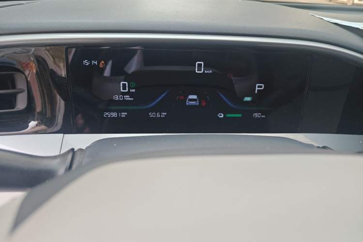 Used Geely Galaxy Geome 2025 310km Dream Edition Instrument Cluster
