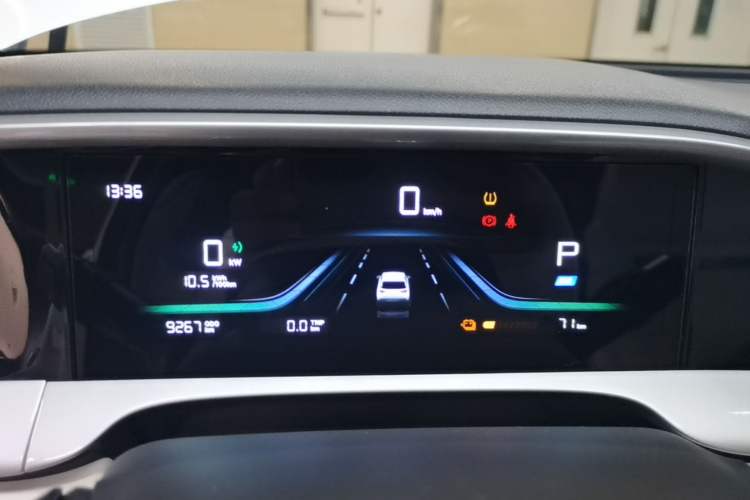 Used Geely Galaxy Geome 2025 UP 410km Exploration Edition Instrument Cluster
