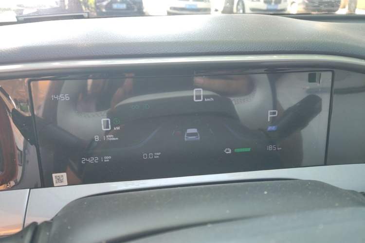 Used Geely Galaxy Geome 2025 310km Dream Edition Instrument Cluster