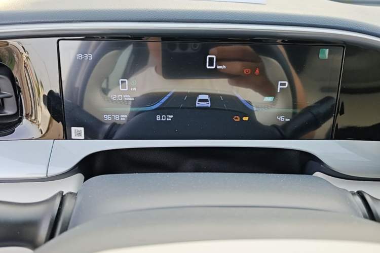 Used Geely Galaxy Geome 2025 310km Dream Edition Instrument Cluster