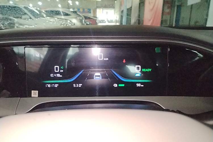 Used Geely Galaxy Geome 2025 310km Youth Edition Instrument Cluster