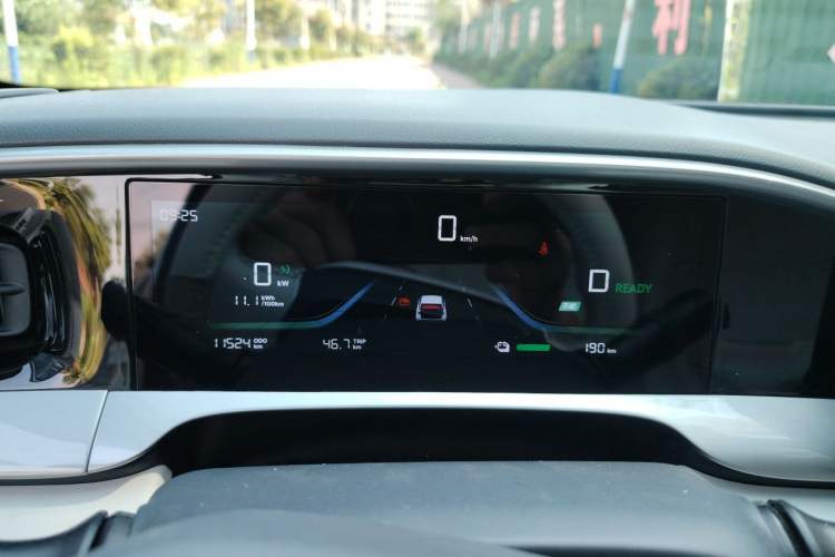 Used Geely Galaxy Geome 2025 310km Dream Edition Instrument Cluster