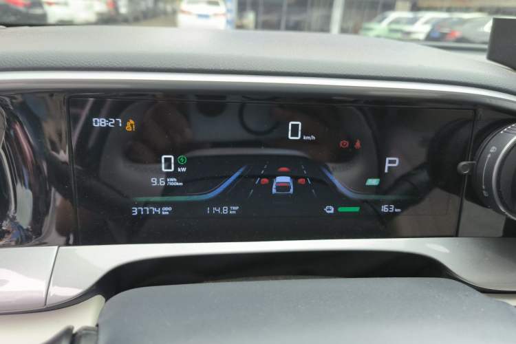 Used Geely Galaxy Geome 2025 310km Dream Edition Instrument Cluster