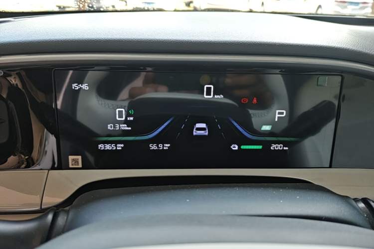 Used Geely Galaxy Geome 2025 310km Youth Edition Instrument Cluster