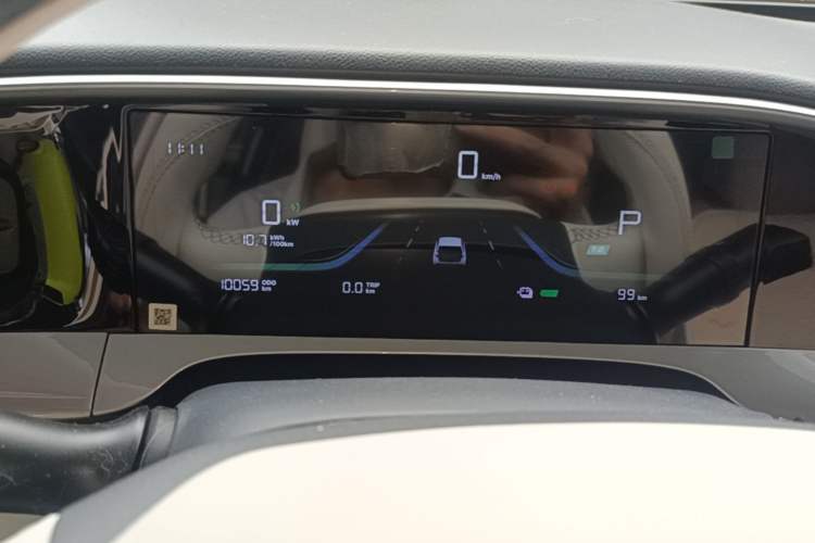 Used Geely Galaxy Geome 2025 310km Dream Edition Instrument Cluster