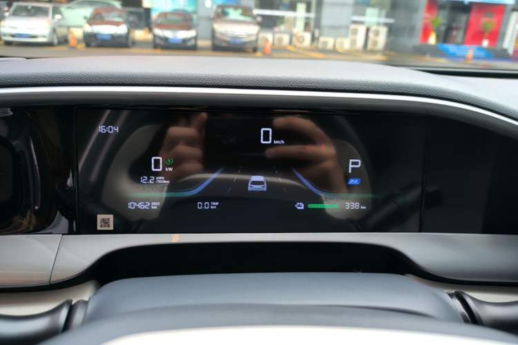 Used Geely Galaxy Geome 2025 UP 410km Exploration Edition Instrument Cluster