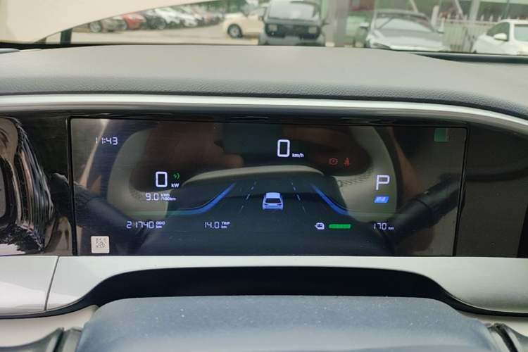 Used Geely Galaxy Geome 2025 310km Dream Edition Instrument Cluster