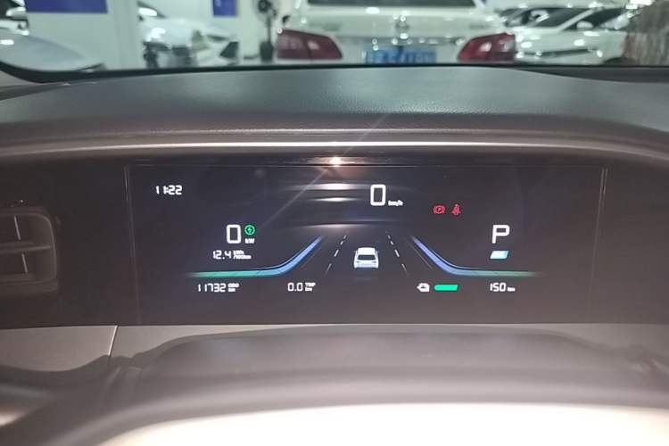 Used Geely Galaxy Geome 2025 310km Dream Edition Instrument Cluster