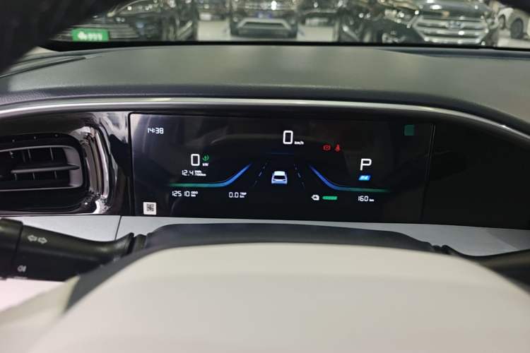 Used Geely Galaxy Geome 2025 310km Youth Edition Instrument Cluster