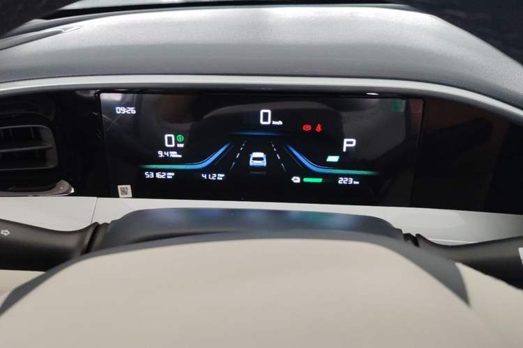 Used Geely Galaxy Geome 2025 UP 410km Exploration Edition Instrument Cluster