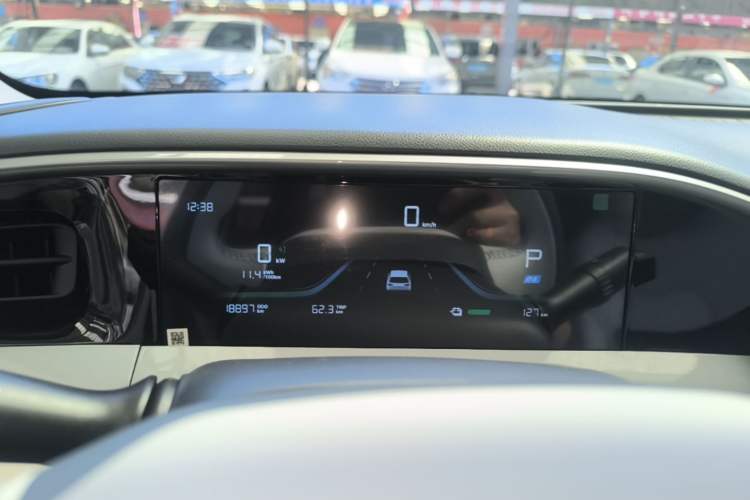 Used Geely Galaxy Geome 2025 310km Youth Edition Instrument Cluster