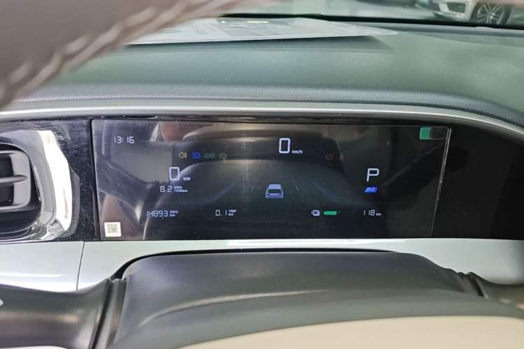 Used Geely Galaxy Geome 2025 310km Dream Edition Instrument Cluster