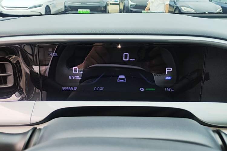 Used Geely Galaxy Geome 2025 310km Youth Edition Instrument Cluster