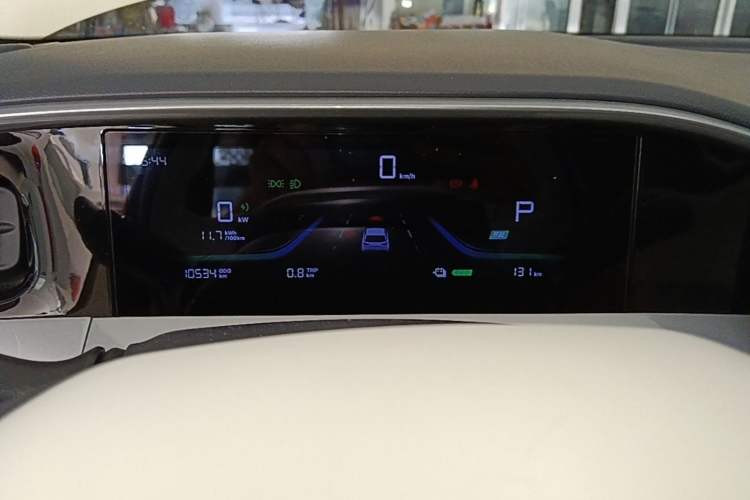 Used Geely Galaxy Geome 2025 310km Dream Edition Instrument Cluster
