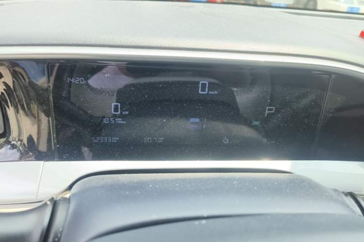Used Geely Galaxy Geome 2025 310km Youth Edition Instrument Cluster