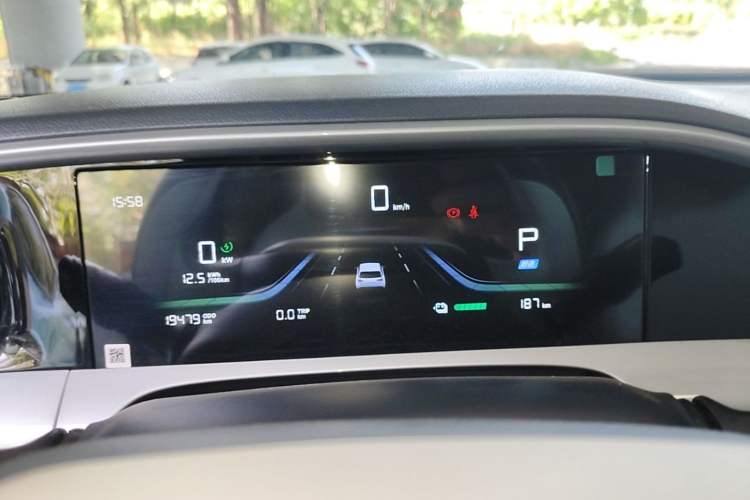 Used Geely Galaxy Geome 2025 310km Youth Edition Instrument Cluster