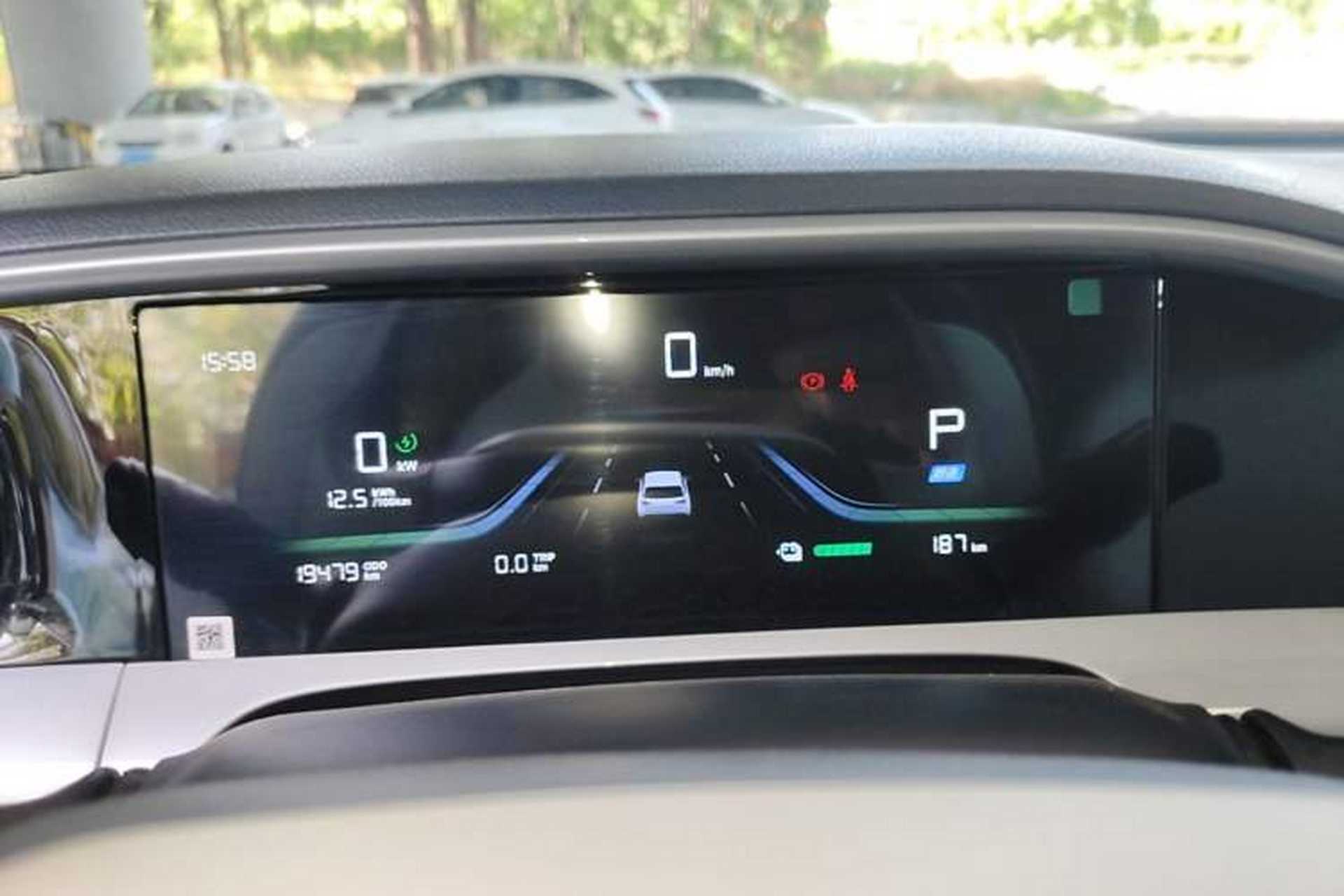 Used Geely Galaxy Geome 2025 310km Youth Edition Instrument Cluster