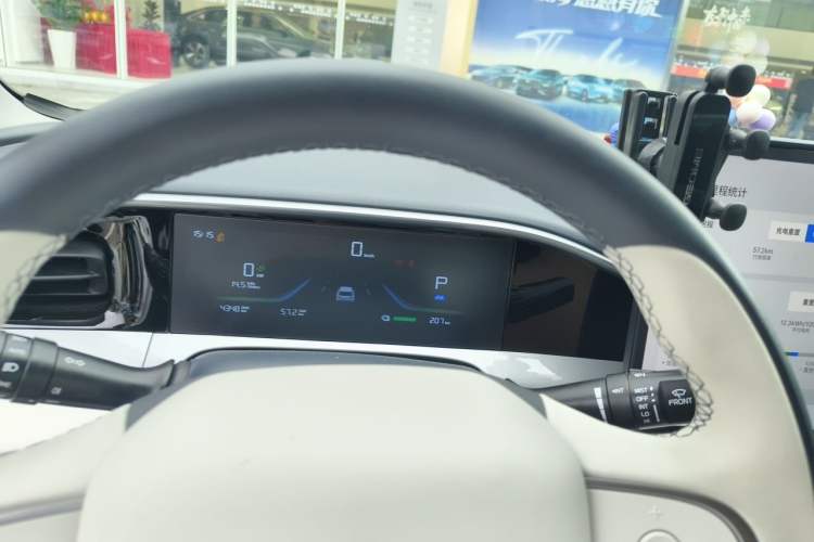 Used Geely Galaxy Geome 2025 310km Dream Edition Instrument Cluster