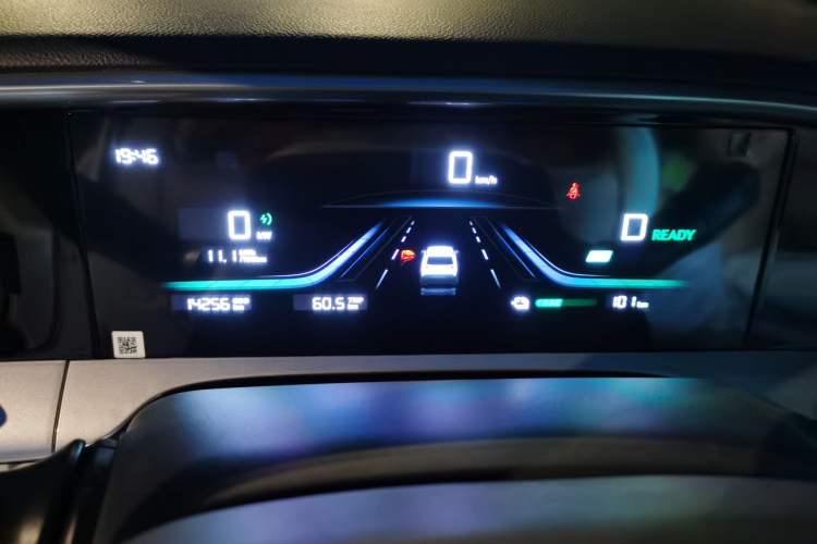 Used Geely Galaxy Geome 2025 310km Dream Edition Instrument Cluster
