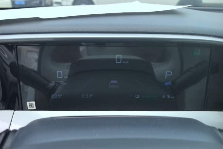 Used Geely Galaxy Geome 2025 310km Dream Edition Instrument Cluster