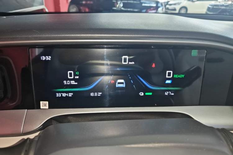 Used Geely Galaxy Geome 2025 310km Dream Edition Instrument Cluster