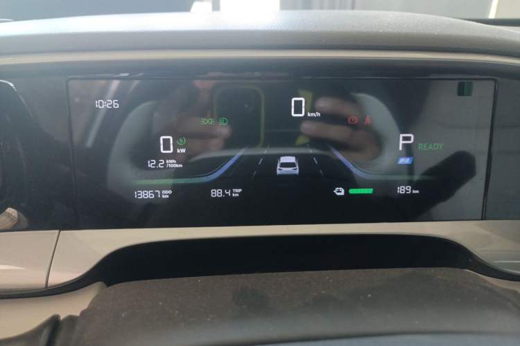 Used Geely Galaxy Geome 2025 310km Dream Edition Instrument Cluster