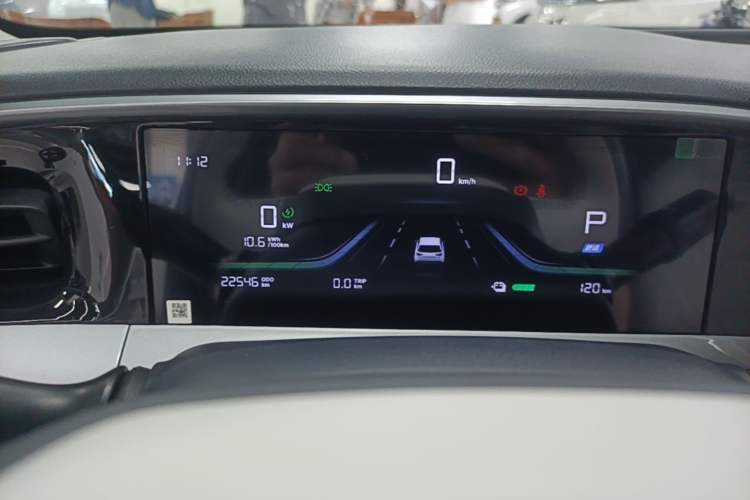 Used Geely Galaxy Geome 2025 310km Dream Edition Instrument Cluster