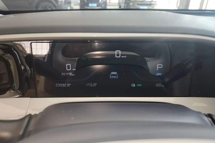 Used Geely Galaxy Geome 2025 UP 410km Exploration Edition Instrument Cluster
