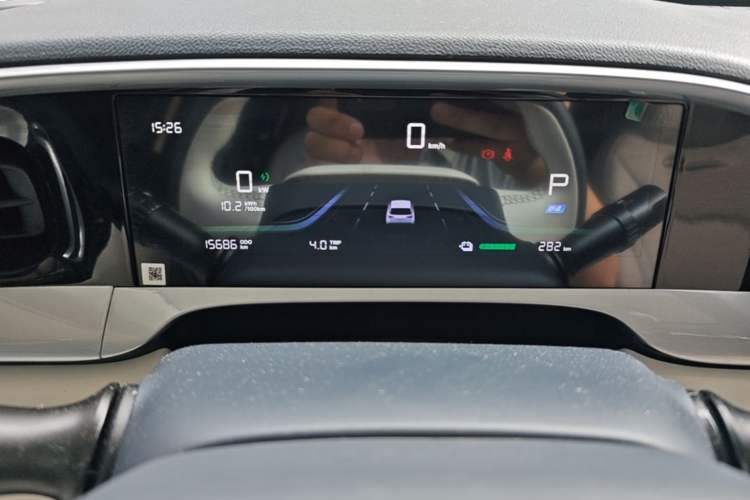Used Geely Galaxy Geome 2025 UP 410km Exploration Edition Instrument Cluster